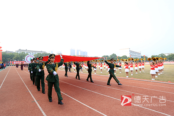 常德市德天廣告有限公司,品牌設(shè)計,活動策劃,影視攝制,廣告設(shè)備租賃