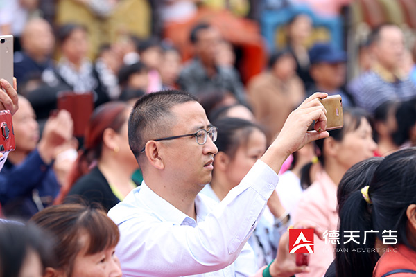 常德市德天廣告有限公司,品牌設(shè)計(jì),活動(dòng)策劃,影視攝制,廣告設(shè)備租賃,媒體廣告推廣,