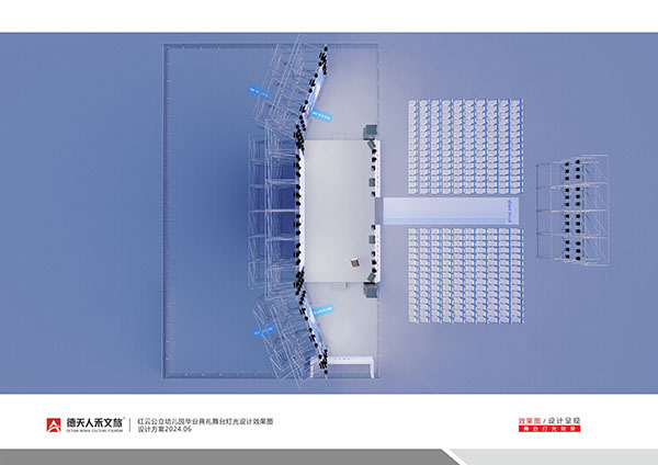 常德市德天廣告有限公司,品牌設(shè)計,活動策劃,影視攝制,廣告設(shè)備租賃,媒體廣告推廣,